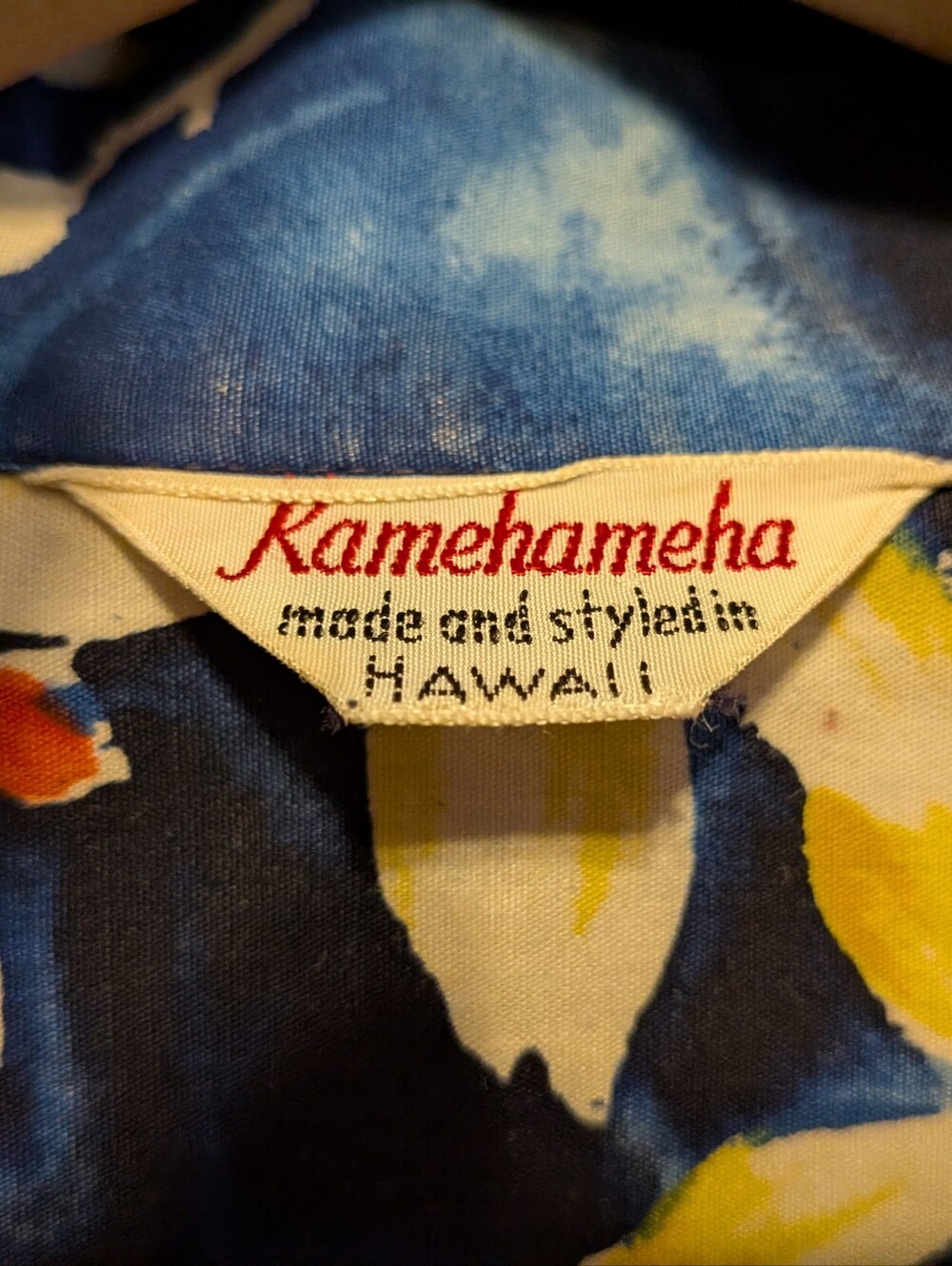 KAMEHAMEHA Vintage 50s-60s Hawaiian Shirt XL+  Chest:50" - Picture 2 of 9